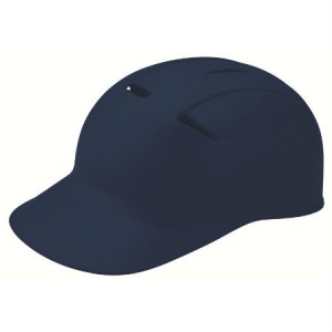 Easton ProX Skull Cap (Navy)