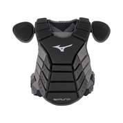 Mizuno Samurai Chest Protector 16 inch (Multiple Colours)