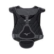 Mizuno Samurai Women's Chest Protector (14 inch - 15 inch)